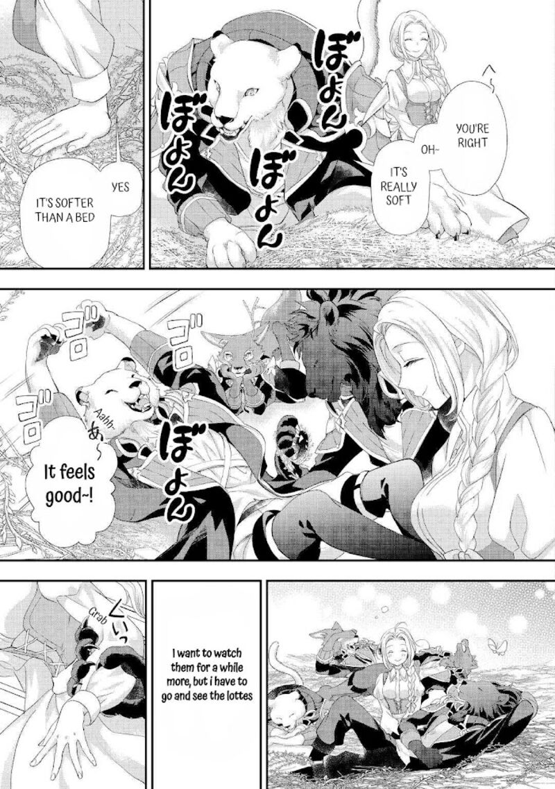 reijou_wa_mattari_wo_goshomou_25_21