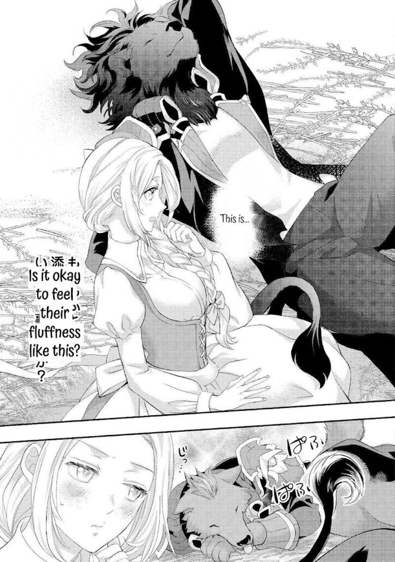 reijou_wa_mattari_wo_goshomou_25_23
