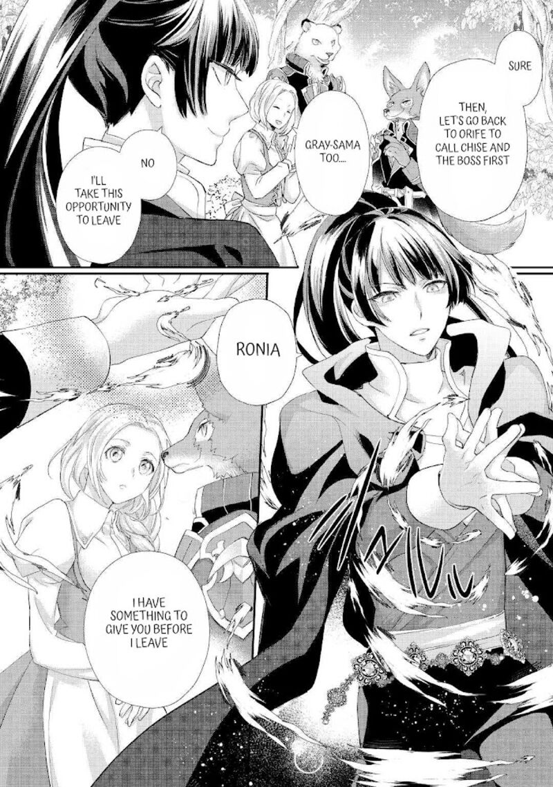 reijou_wa_mattari_wo_goshomou_25_6