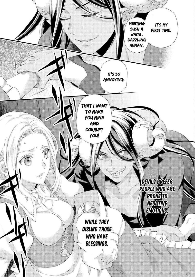 reijou_wa_mattari_wo_goshomou_33_24