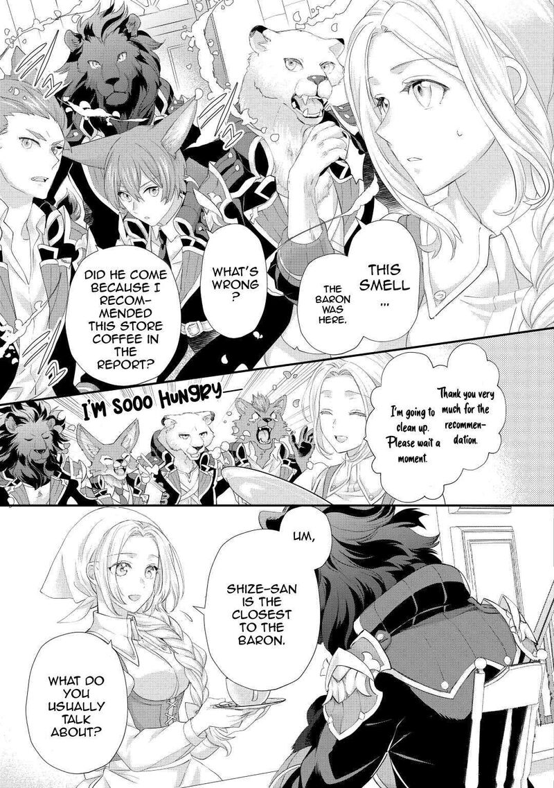 reijou_wa_mattari_wo_goshomou_33_8