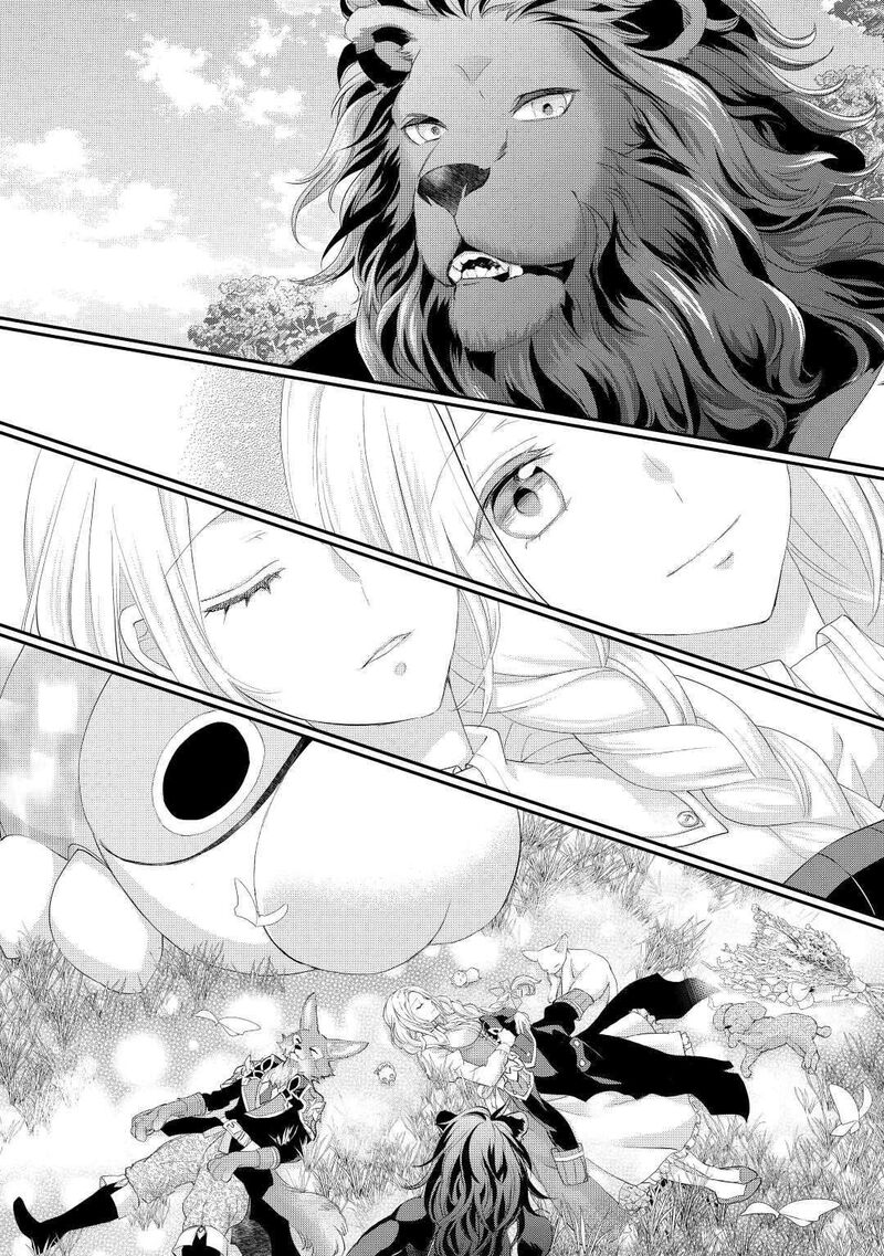 reijou_wa_mattari_wo_goshomou_34_14