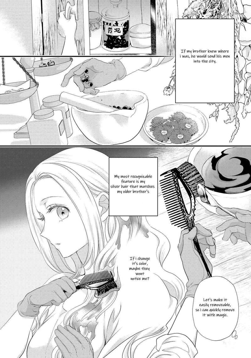 reijou_wa_mattari_wo_goshomou_34_18