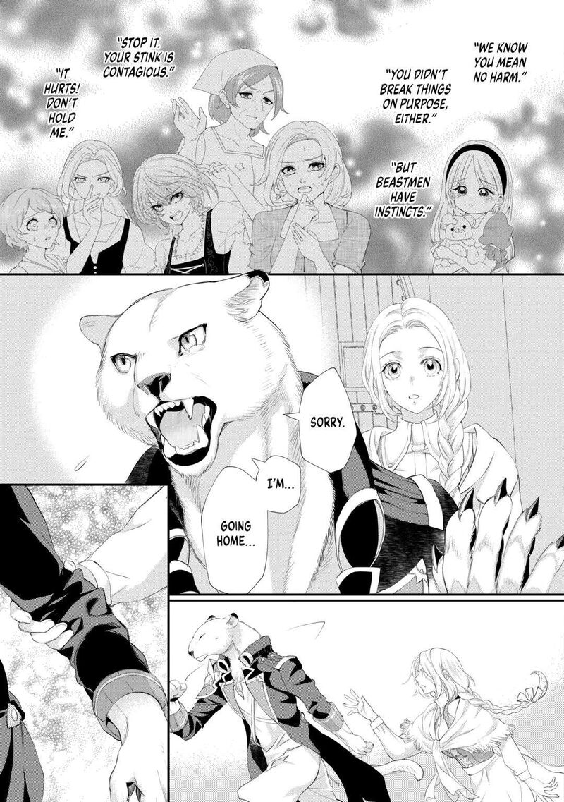 reijou_wa_mattari_wo_goshomou_37_11