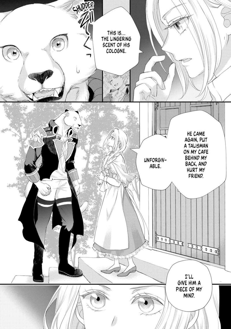 reijou_wa_mattari_wo_goshomou_37_16