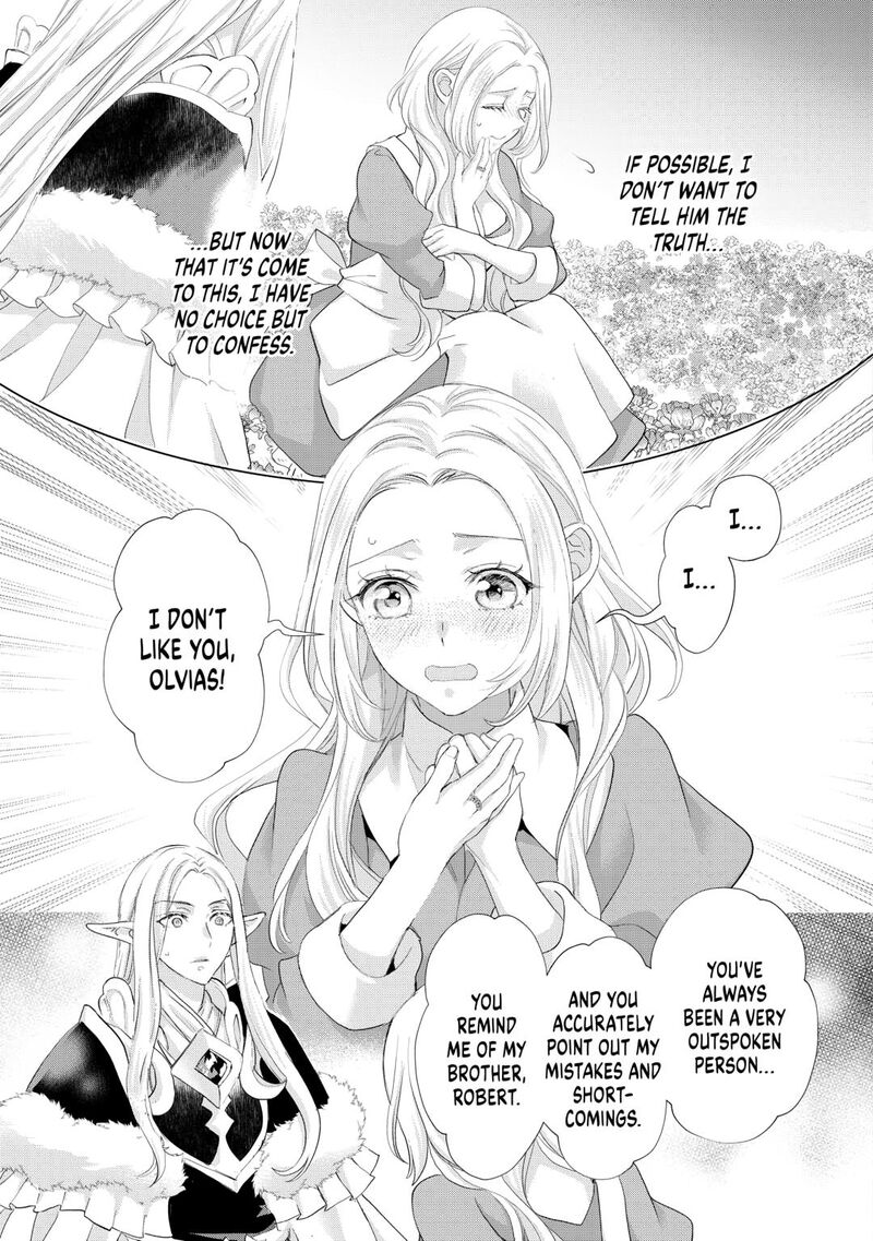 reijou_wa_mattari_wo_goshomou_41_13
