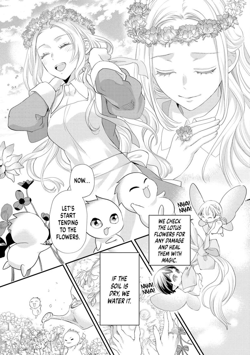 reijou_wa_mattari_wo_goshomou_41_17
