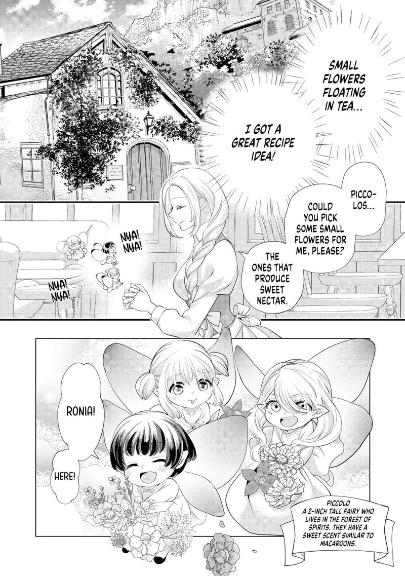 reijou_wa_mattari_wo_goshomou_41_20