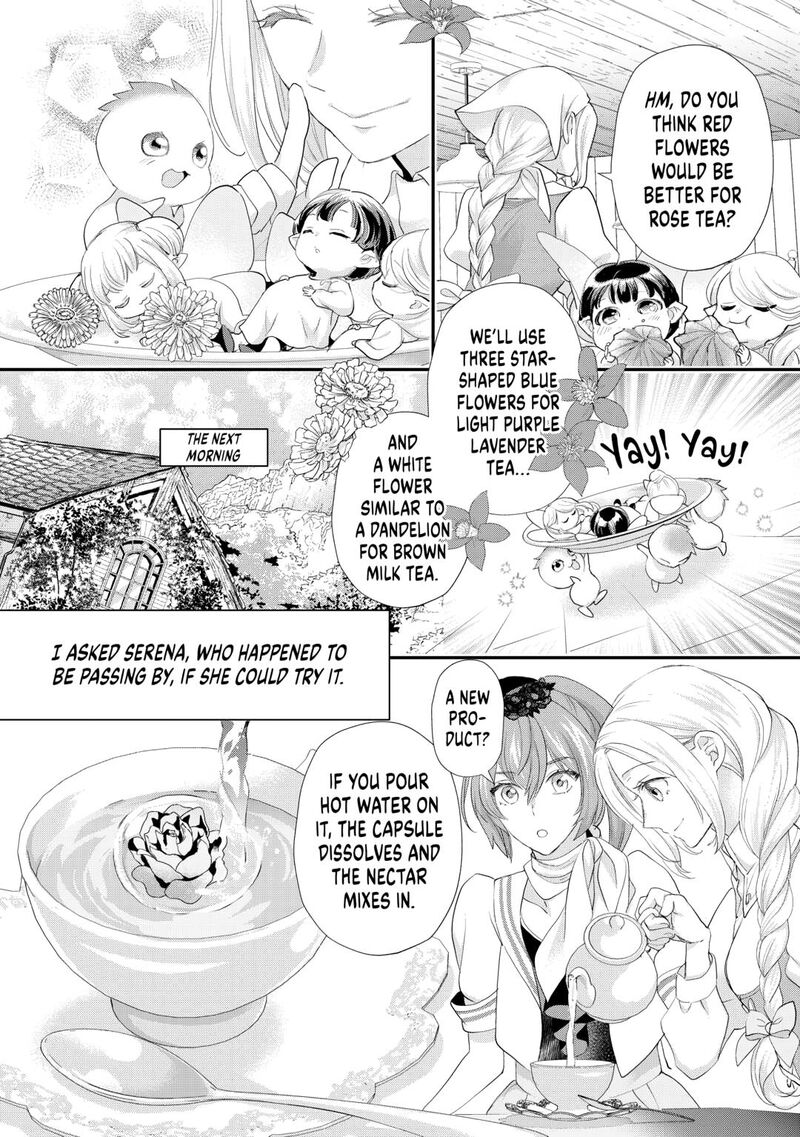 reijou_wa_mattari_wo_goshomou_41_22