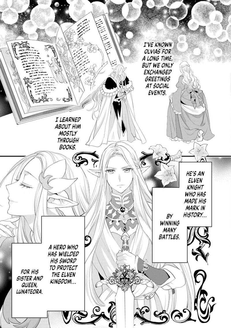 reijou_wa_mattari_wo_goshomou_41_5