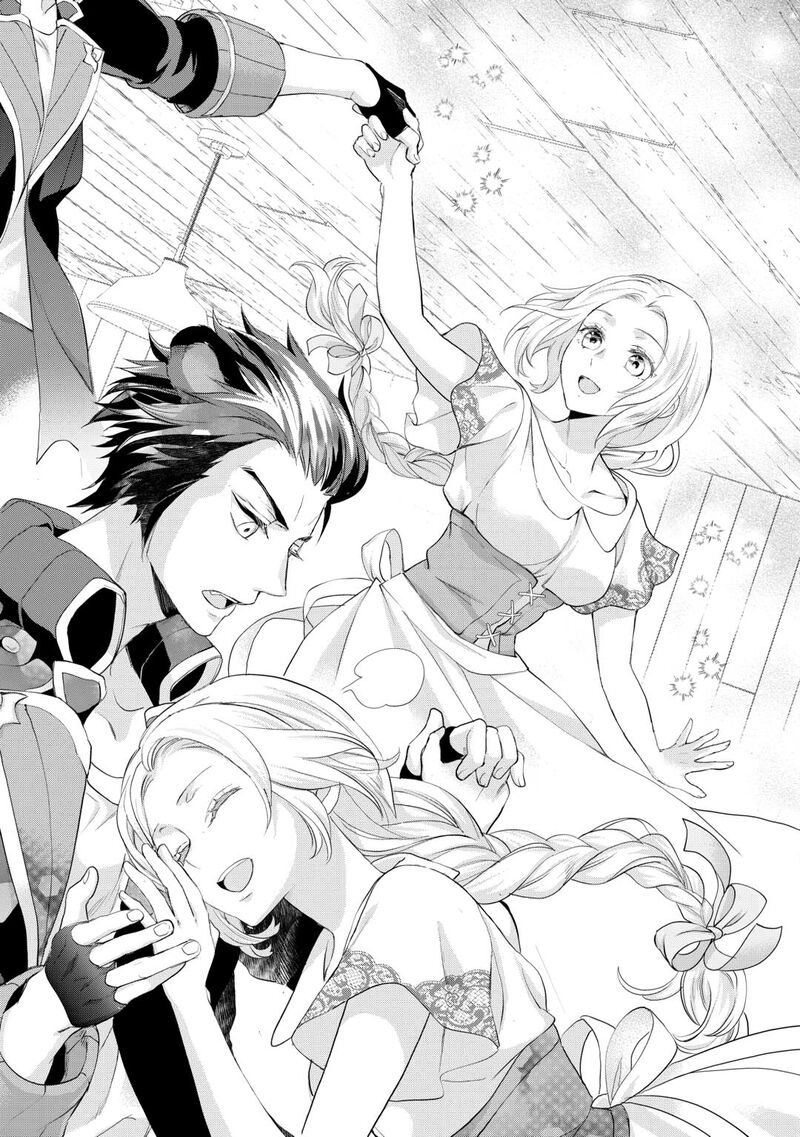 reijou_wa_mattari_wo_goshomou_43_21
