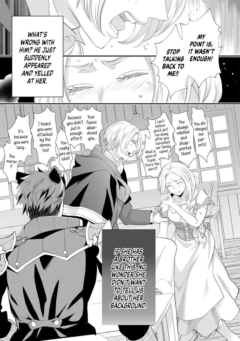 reijou_wa_mattari_wo_goshomou_43_29