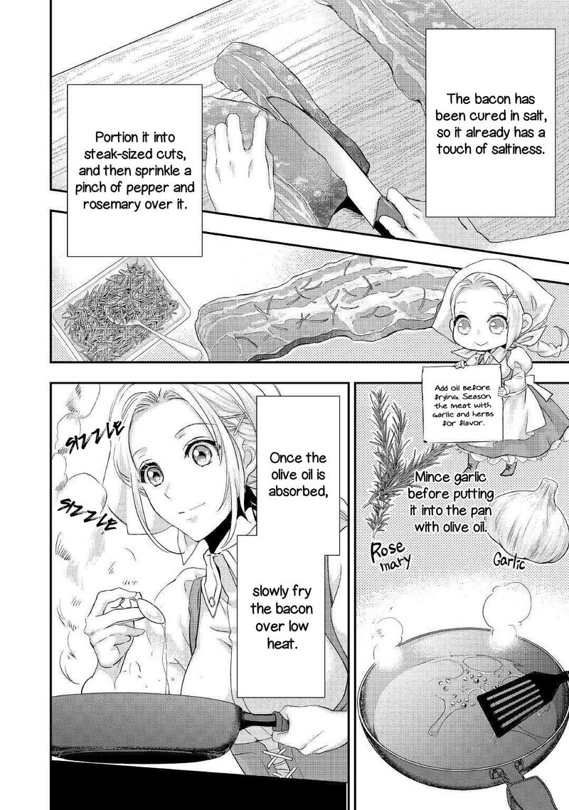 reijou_wa_mattari_wo_goshomou_6_13