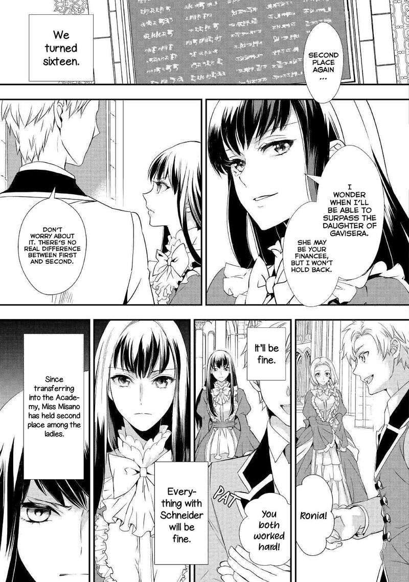 reijou_wa_mattari_wo_goshomou_7_10