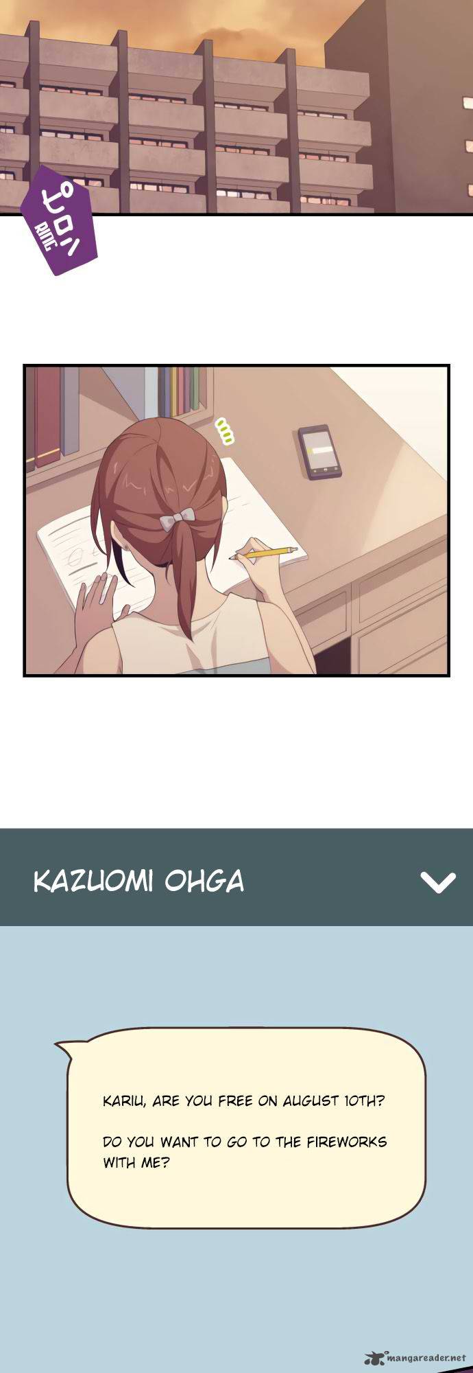 relife_100_18