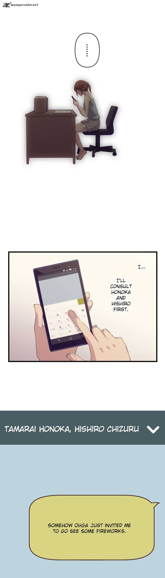 relife_100_21