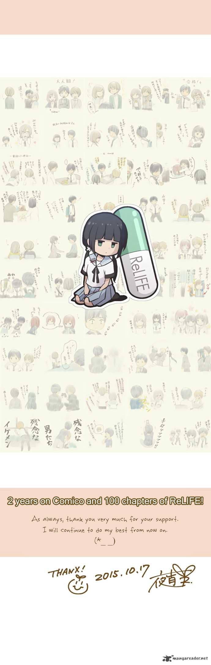 relife_100_34