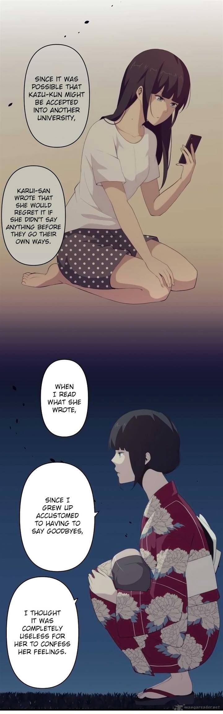 relife_107_4