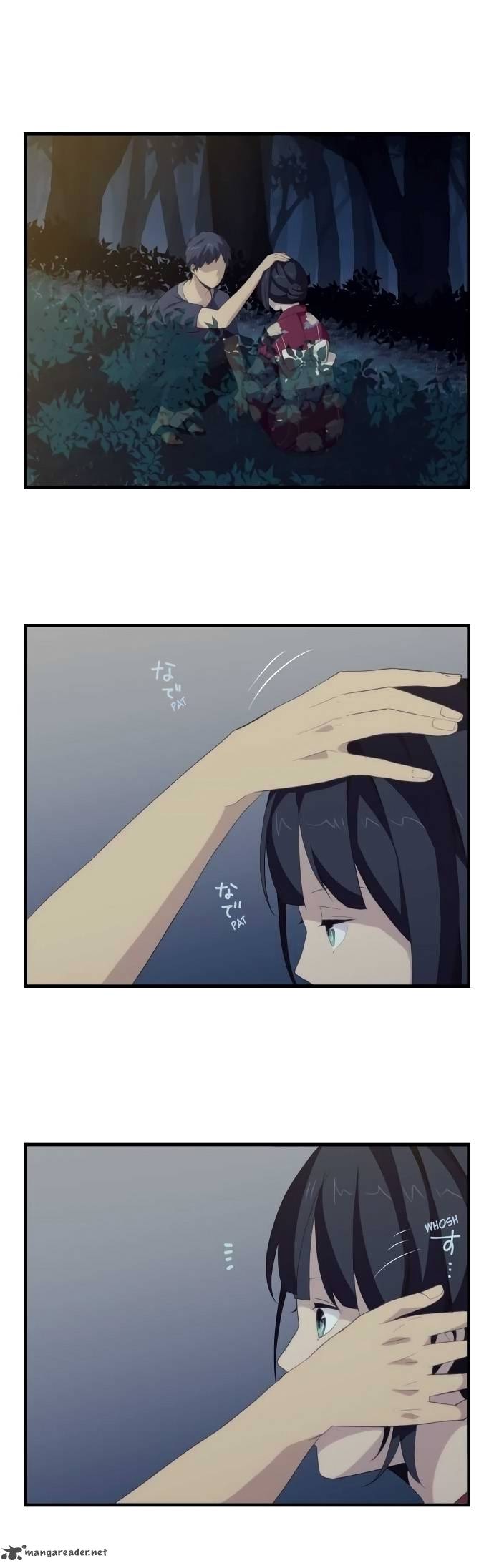 relife_108_1