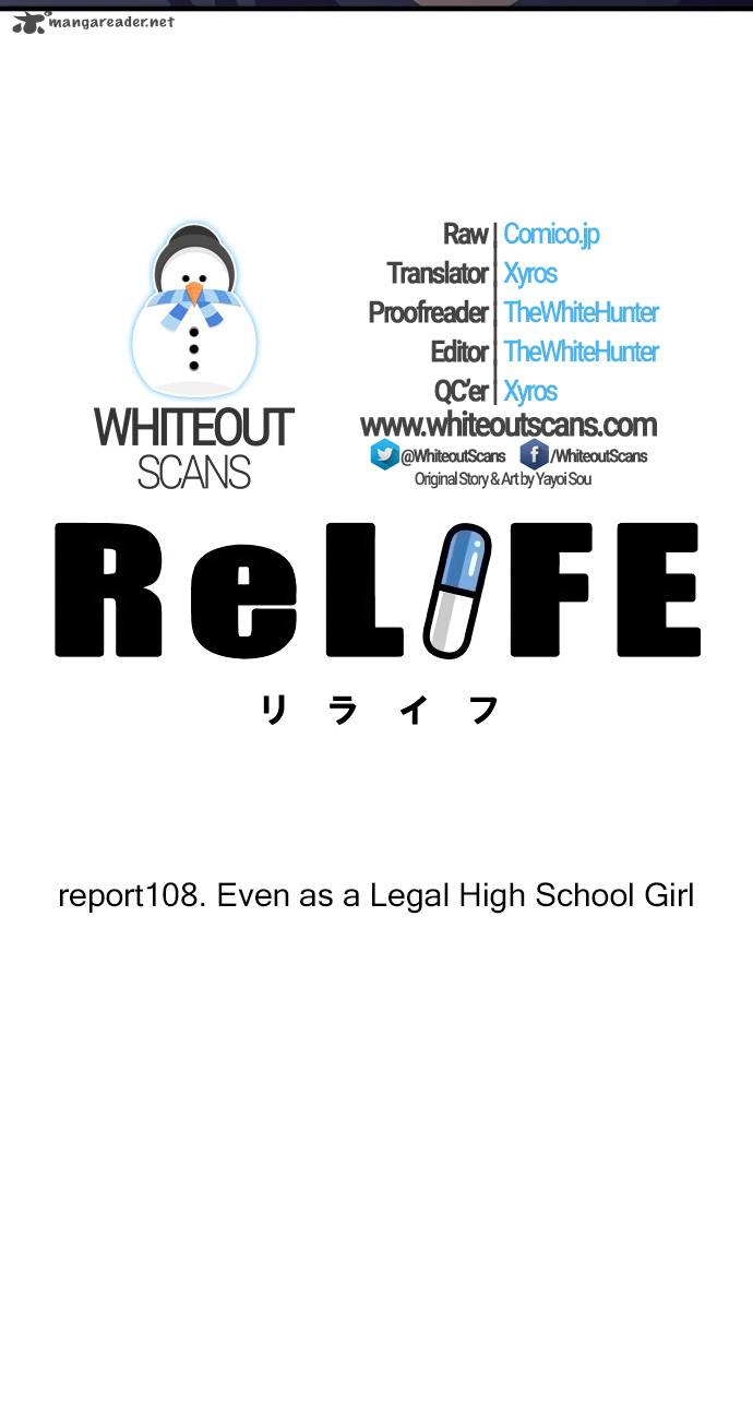 relife_108_3