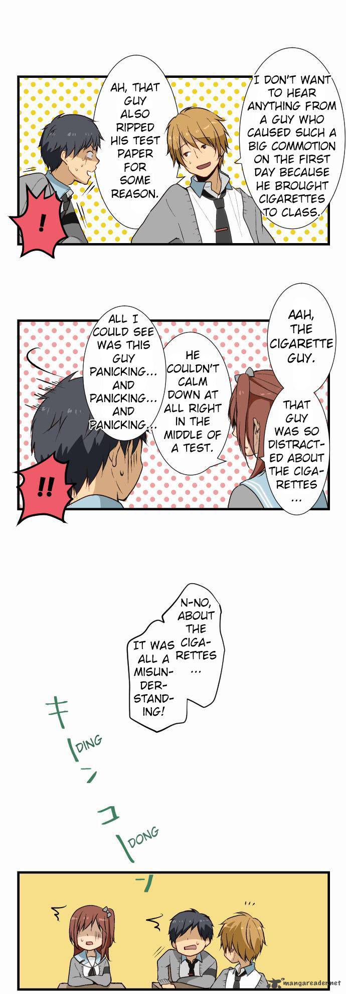 relife_11_11