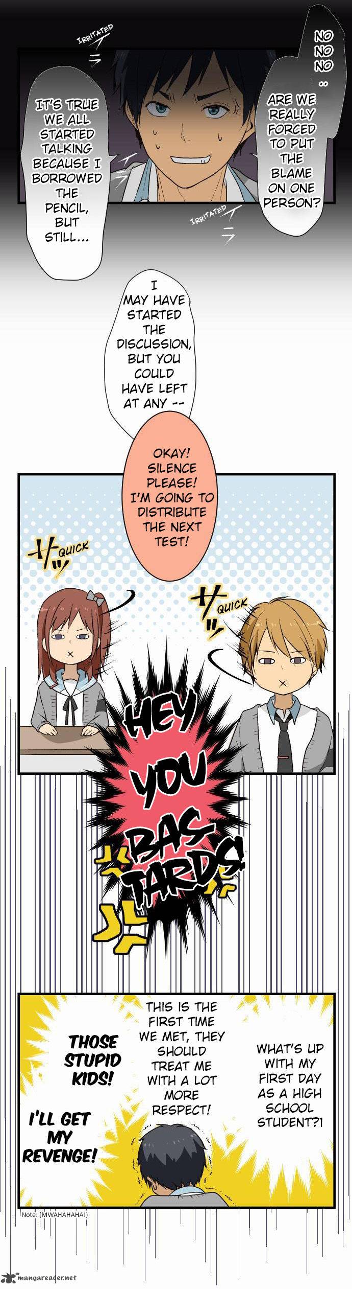relife_11_13