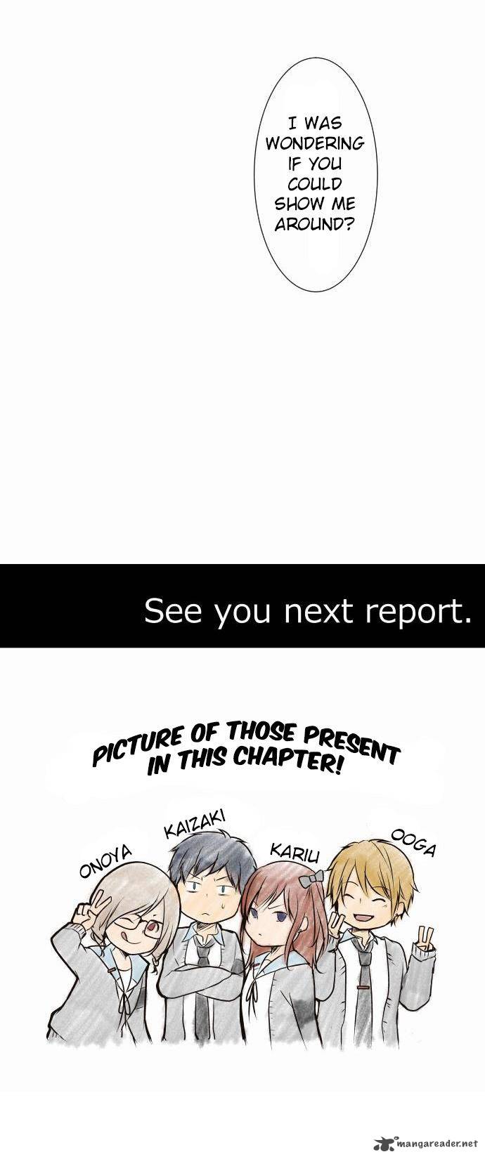 relife_11_19