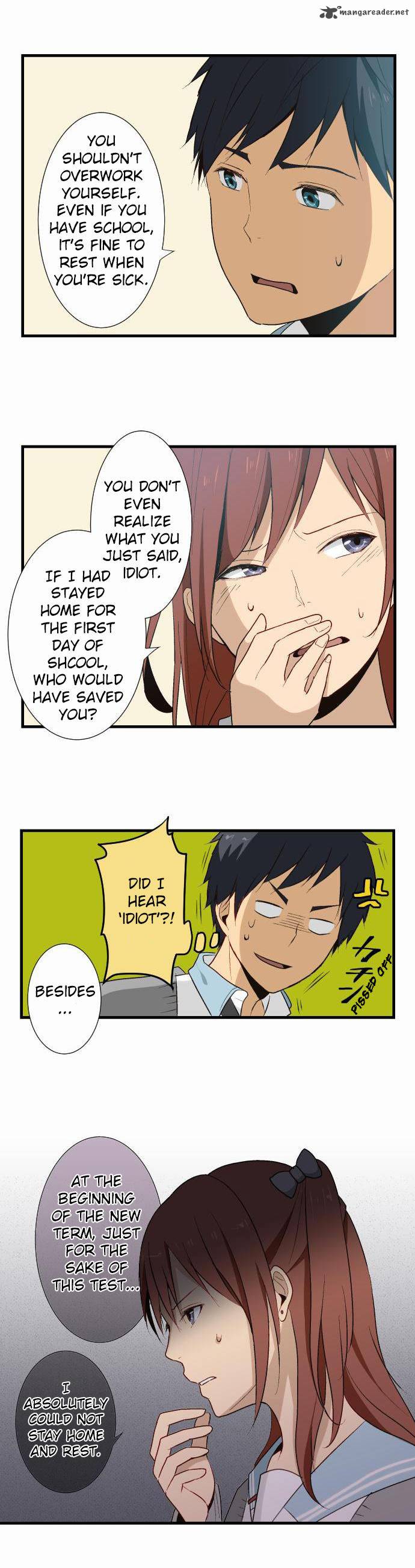 relife_11_4