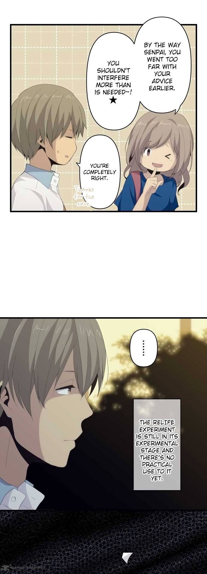 relife_110_10