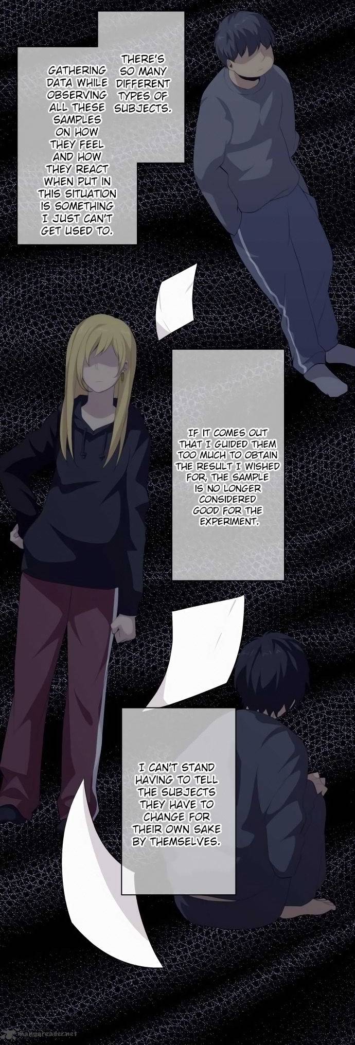 relife_110_11