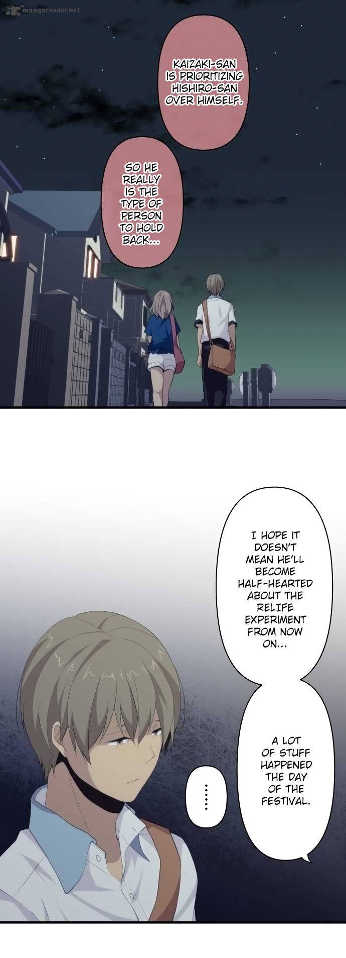 relife_110_9