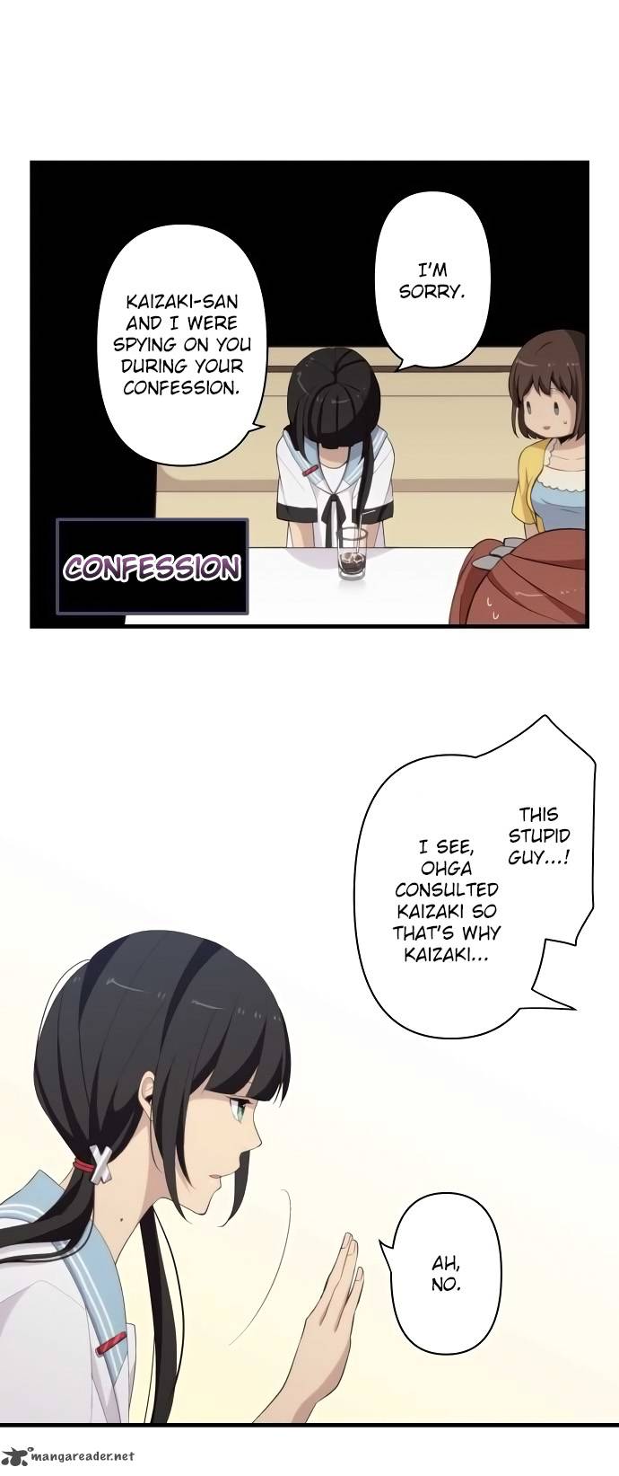 relife_111_1