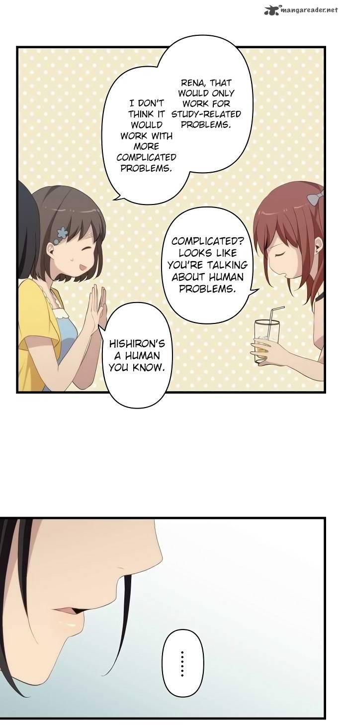 relife_111_14