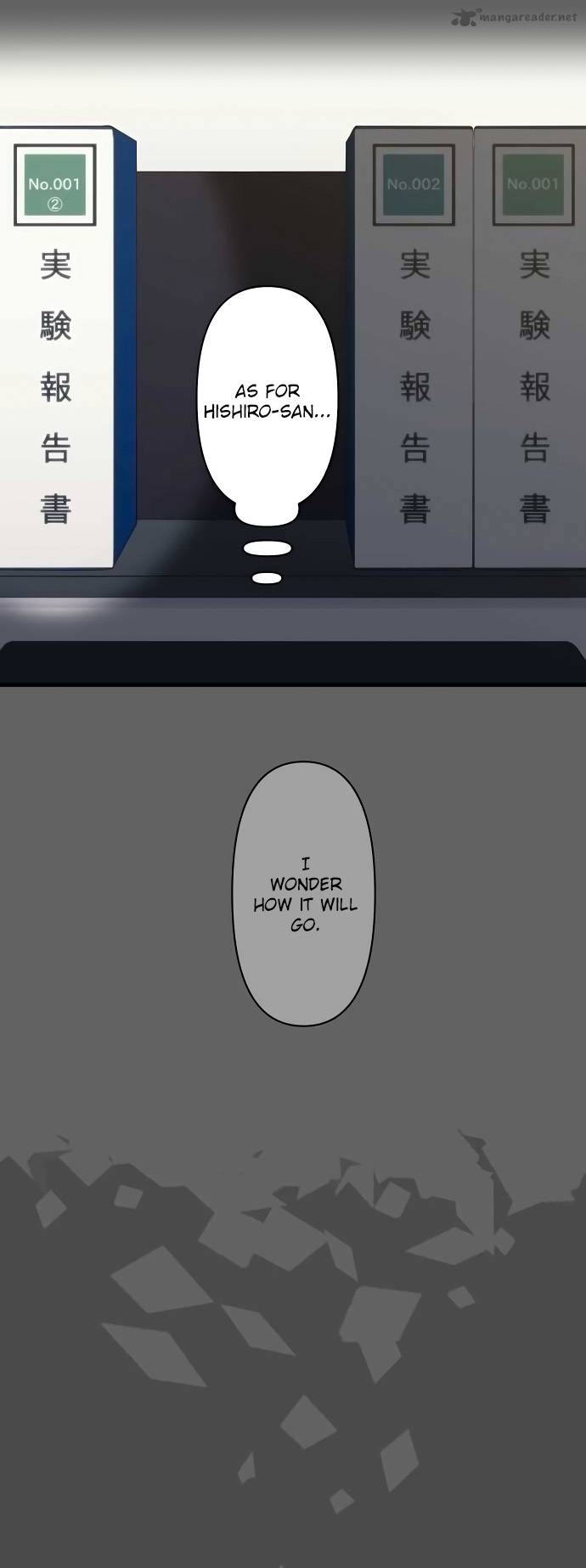 relife_112_10