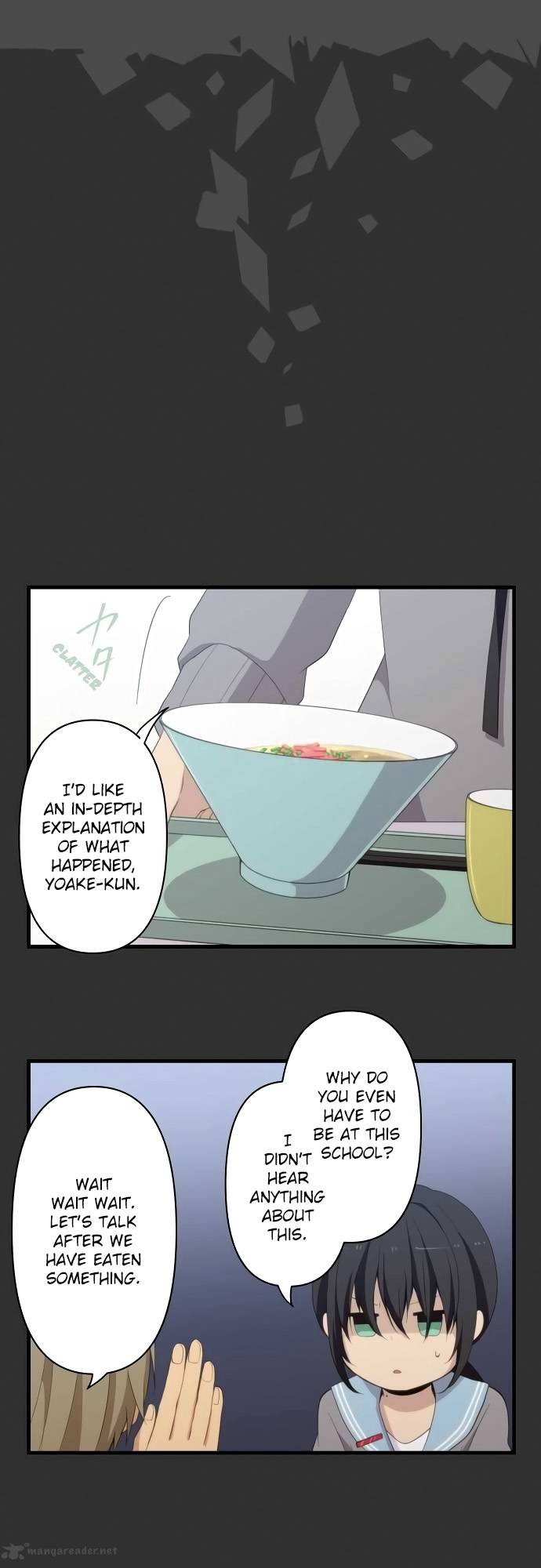 relife_112_13