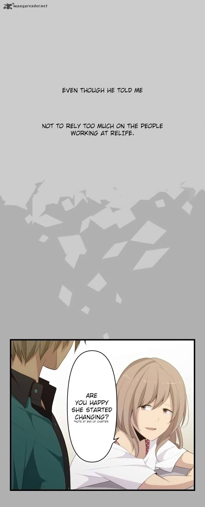 relife_112_3