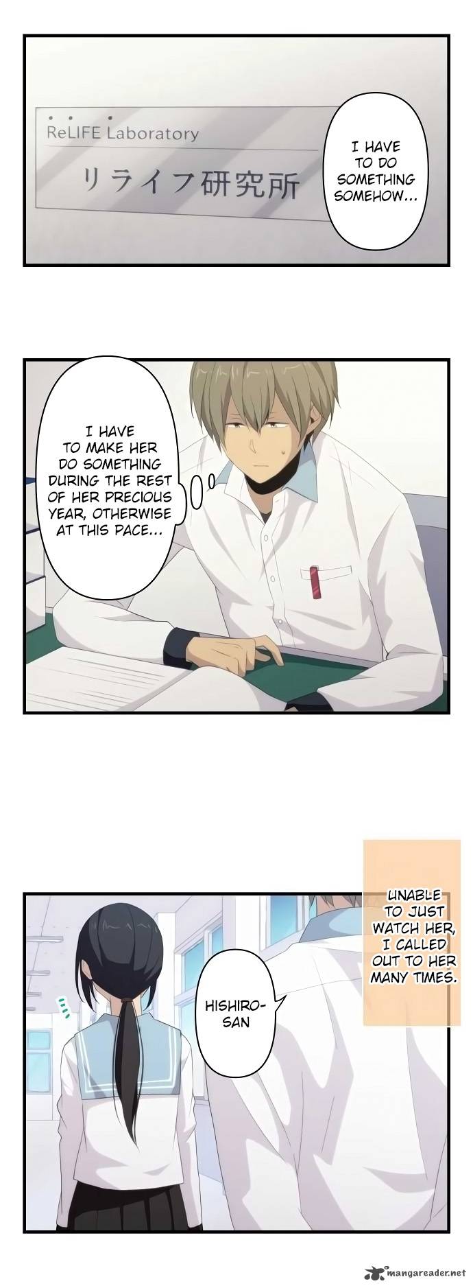 relife_114_4
