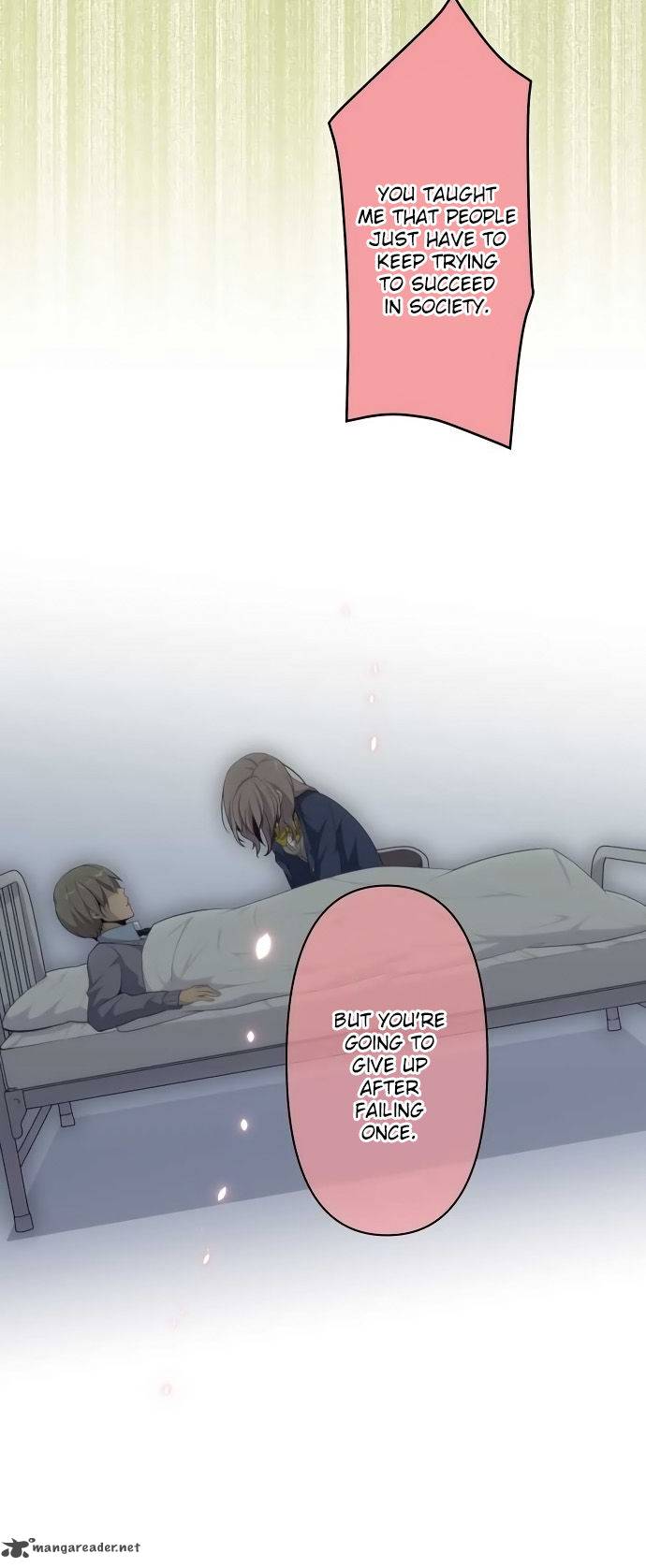 relife_115_13