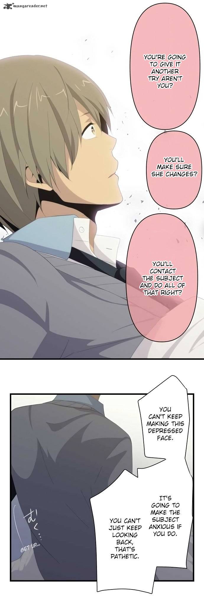 relife_115_14