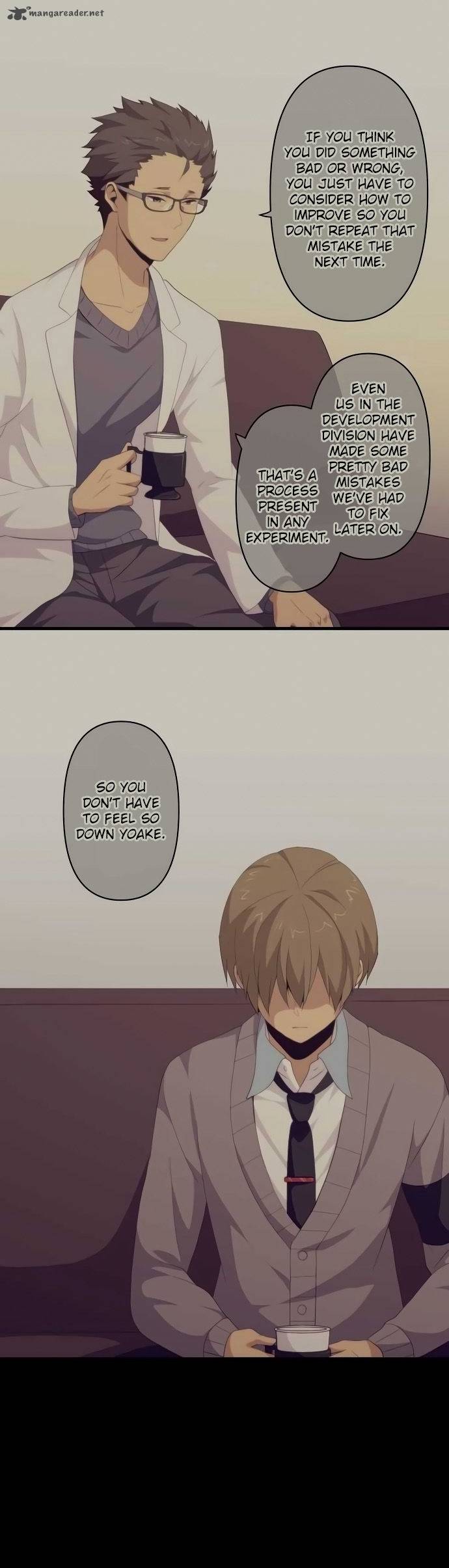 relife_115_2