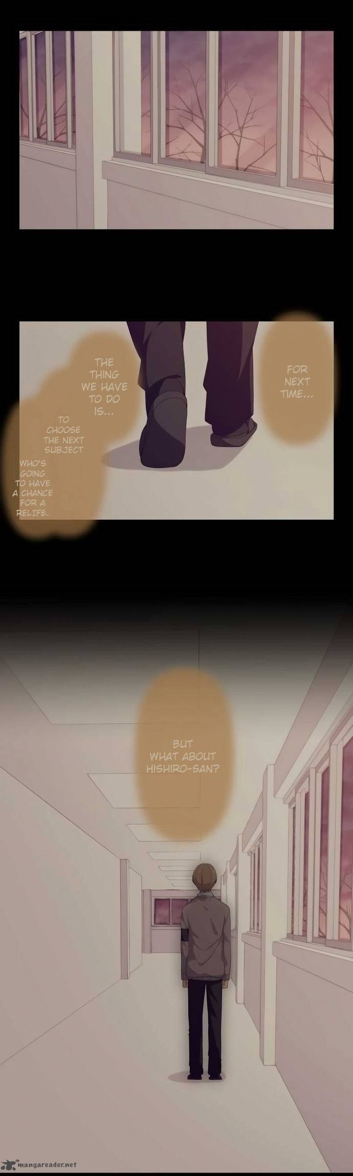 relife_115_3