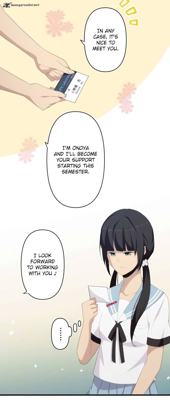relife_117_8