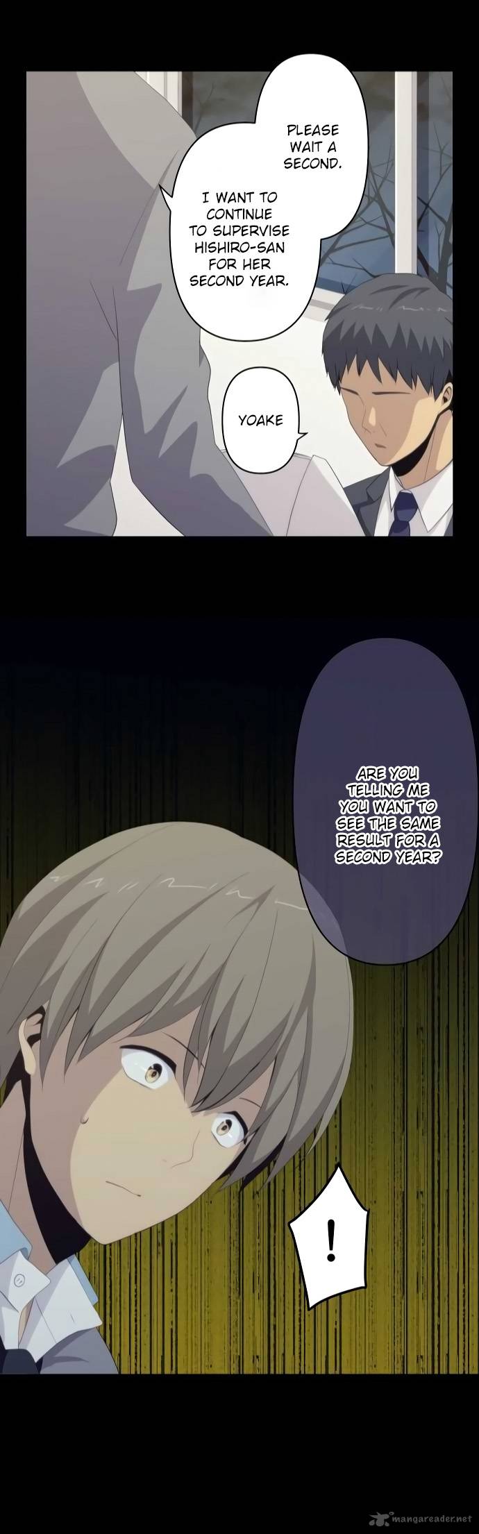 relife_118_23