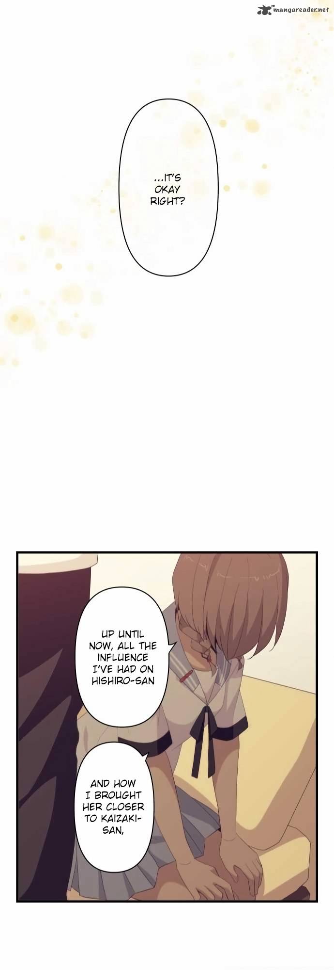 relife_119_22