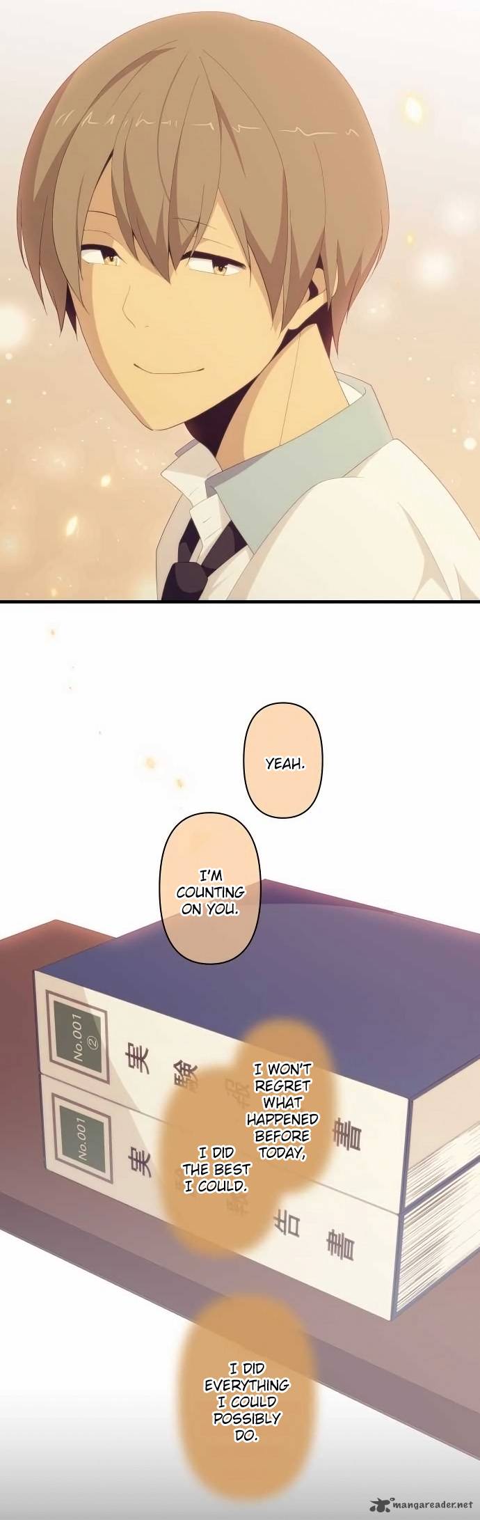 relife_120_18
