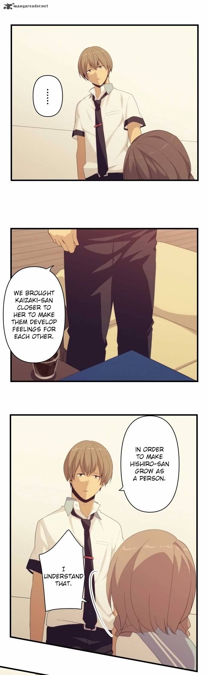 relife_120_8
