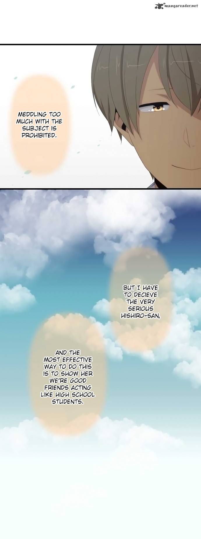 relife_121_12