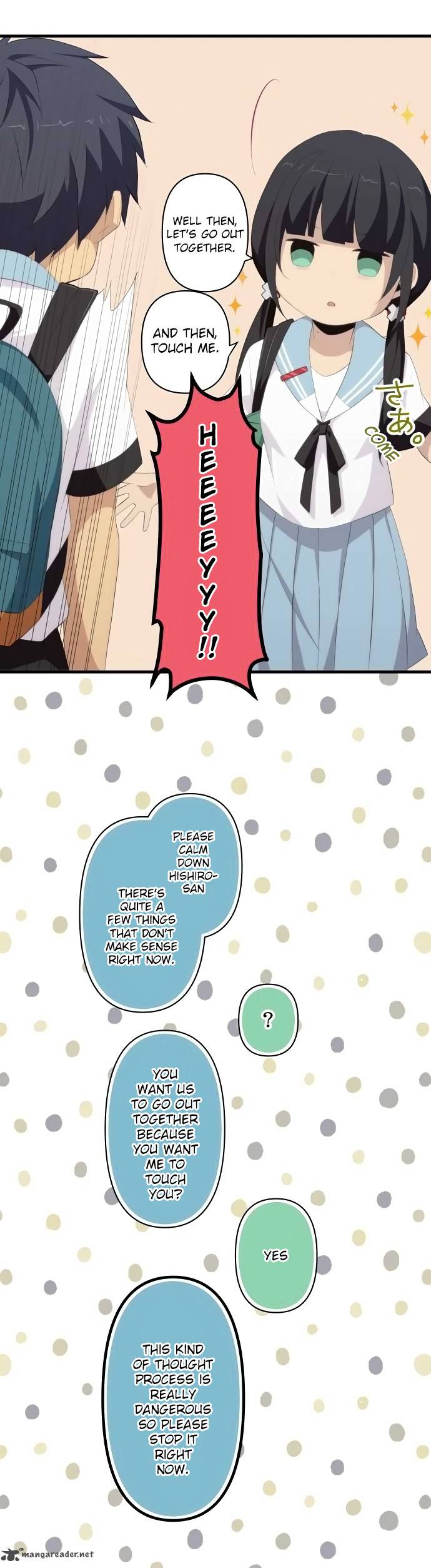 relife_122_16
