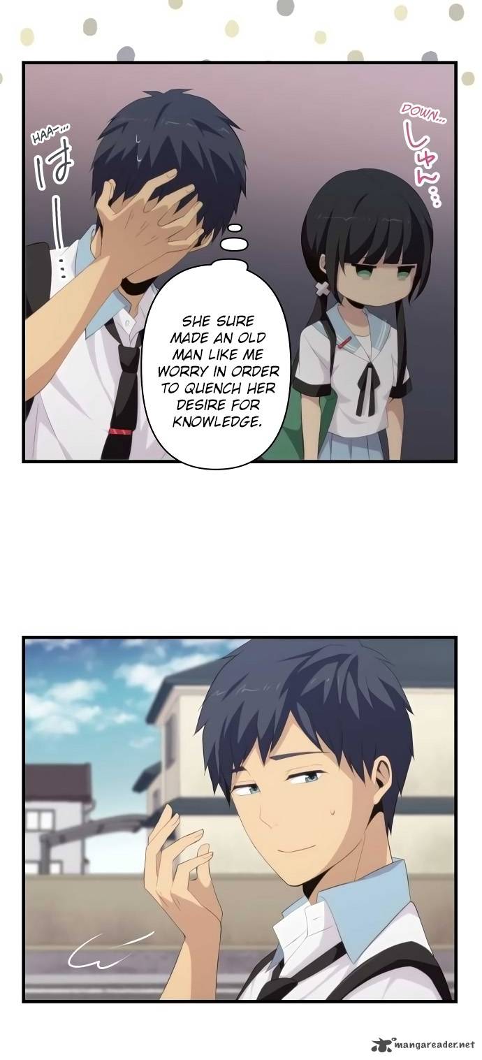relife_122_17