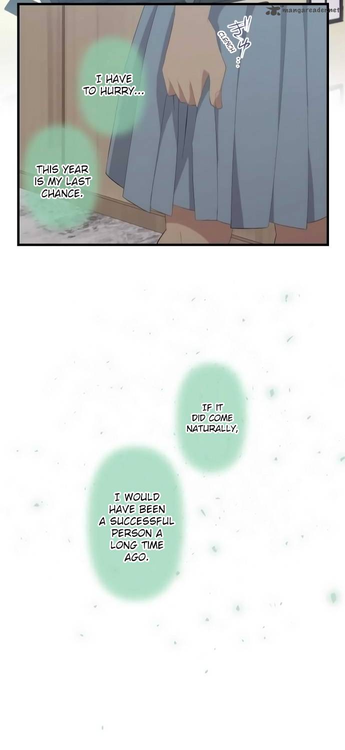 relife_122_25